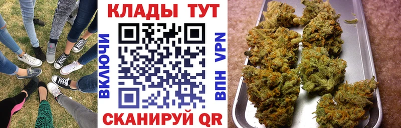 Наркотические вещества Кулебаки A PVP  Метадон  Гашиш  ссылка на мегу ТОР  МЕФ  Cocaine 