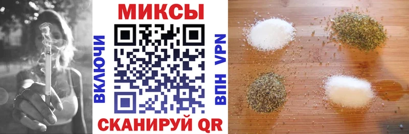 БУТИРАТ 99%  KRAKEN сайт  Кулебаки 