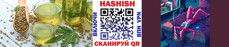 Cannafood конопля  Кулебаки 