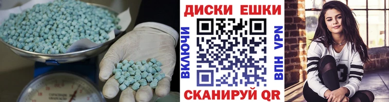 Экстази louis Vuitton MEGA ТОР Кулебаки