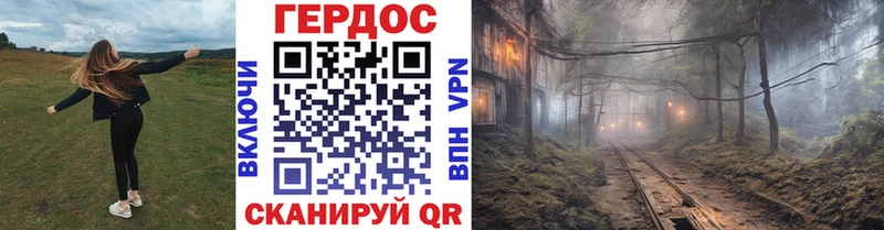 Героин афганец  Кулебаки 