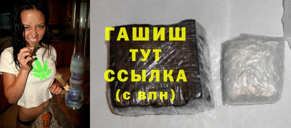 прущие крисы Арсеньев