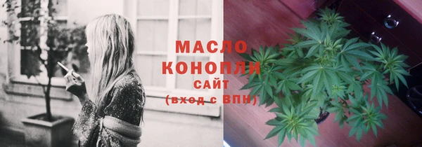 меф Аркадак