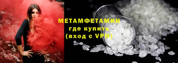 дистиллят марихуана Баксан