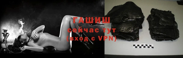 меф Аркадак