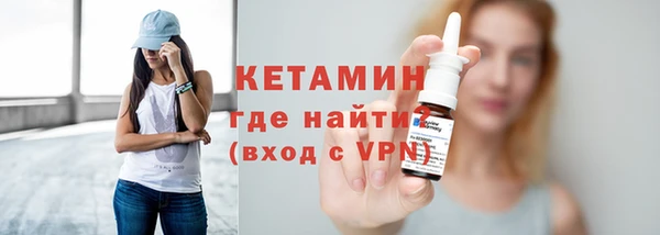 героин Армянск