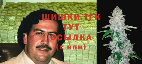 меф Аркадак