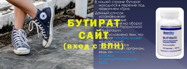 меф Аркадак