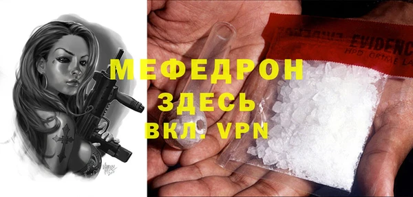 гашишное масло Остров