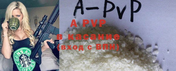 героин Армянск