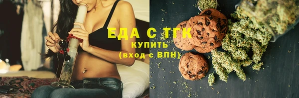 меф Аркадак