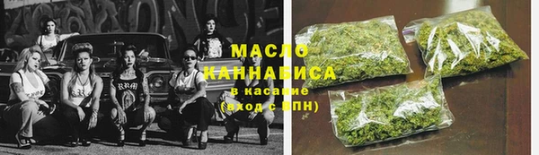 героин Армянск