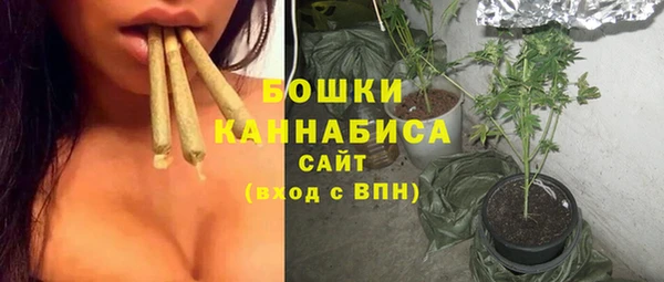 меф Аркадак