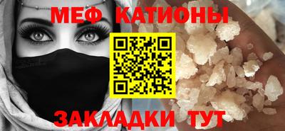 круглые Кингисепп