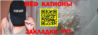 крисы Камышлов