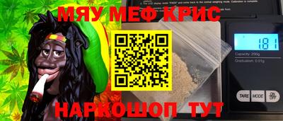 гашишное масло Кинель