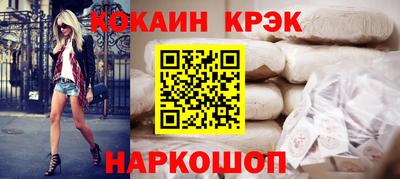 круглые Кингисепп