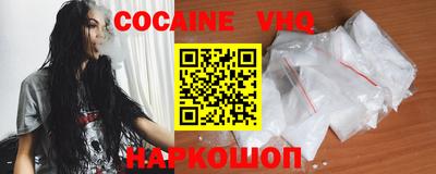 гидропоника Канаш