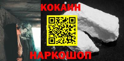 ALPHA PVP Кандалакша