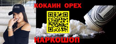 круглые Кингисепп