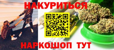 ALPHA PVP Кандалакша
