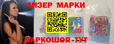гидропоника Канаш