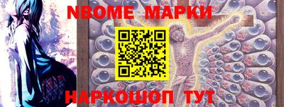 гидропоника Канаш