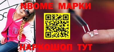 крисы Камышлов