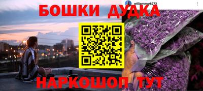 ALPHA PVP Кандалакша