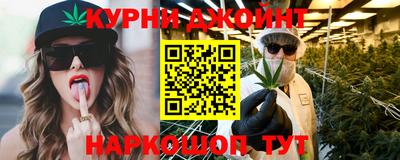 гидропоника Канаш