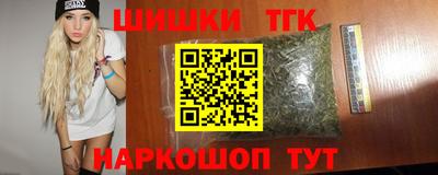 ALPHA PVP Кандалакша