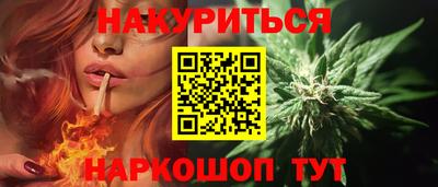 ALPHA PVP Кандалакша