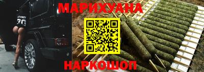 ALPHA PVP Кандалакша