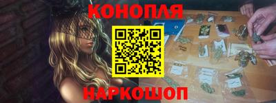 ALPHA PVP Кандалакша