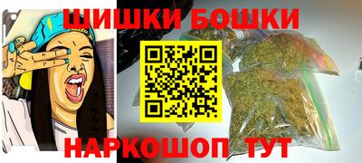 круглые Кингисепп