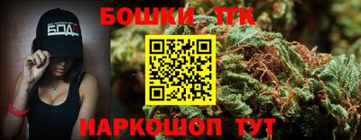 ALPHA PVP Кандалакша