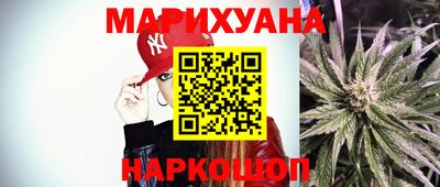 ALPHA PVP Кандалакша