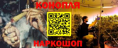 винт Кимры