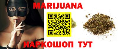 ALPHA PVP Кандалакша