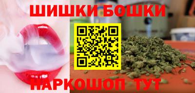 круглые Кингисепп