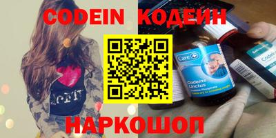 гидропоника Канаш