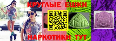 ALPHA PVP Кандалакша