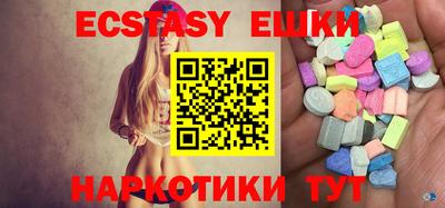 крисы Камышлов