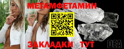 гидропоника Канаш