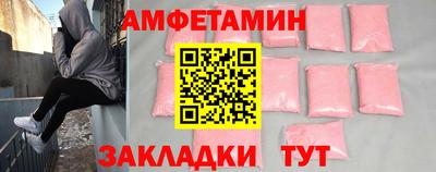 гидропоника Канаш