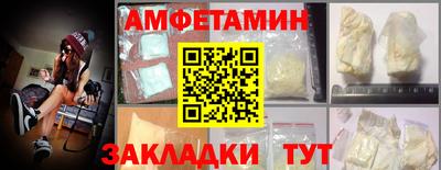 крисы Камышлов