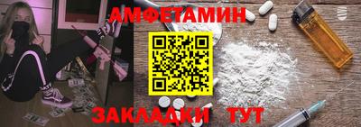 винт Кимры