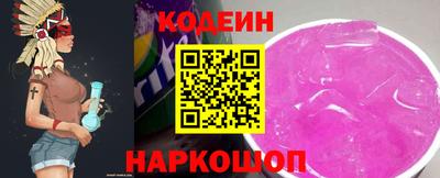 крисы Камышлов