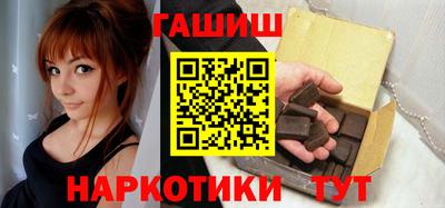 гидропоника Канаш