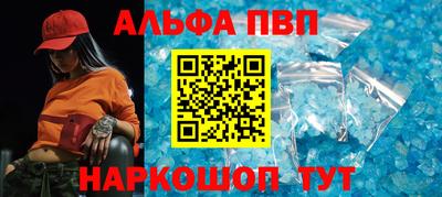 крисы Камышлов